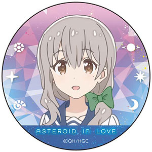 恋する小惑星 カンバッジ 森野真理