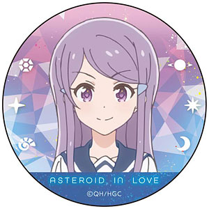 恋する小惑星 カンバッジ 鈴矢萌