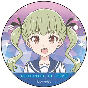 恋する小惑星 カンバッジ 伊部小百合