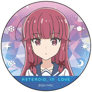 恋する小惑星 カンバッジ 桜井千景