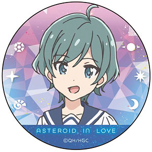 恋する小惑星 カンバッジ 七海悠
