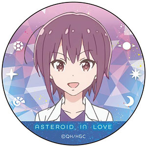 恋する小惑星 カンバッジ 遠藤先生