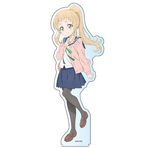 恋する小惑星 デカアクリルスタンド 森野真理[コンテンツシード]《在庫