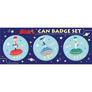 おそ松さん 缶バッジセット ゆるパレット F6 一松＆十四松＆トド松