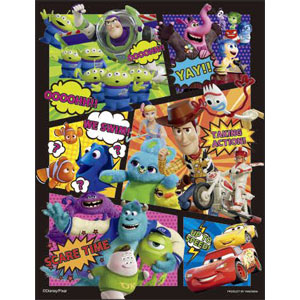 PIXARキャラクター & ロゴフィギュアセット 小牧店】開封品 Happyくじ A賞 ピクサーキャラクターズ