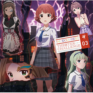 検索結果]-amiami.jp-あみあみオンライン本店-