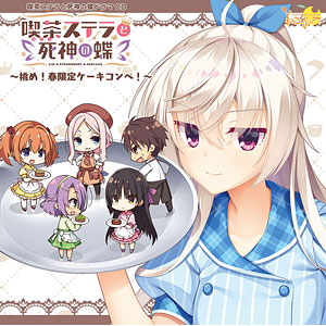 検索結果]-amiami.jp-あみあみオンライン本店-