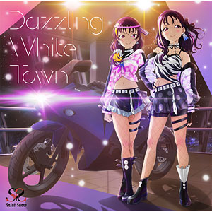 【特典】CD Saint Snow(CV：田野アサミ、佐藤日向) / Dazzling White Town (DVD付)