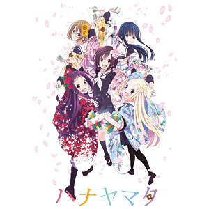 ハナヤマタ 抽選会 当選品 A賞 特大アクリルフィギュア 常盤真智 検索結果]-amiami.jp-あみあみオンライン本店-