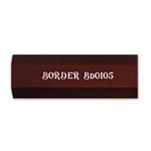 メタル サンディングボード(ブラウン)