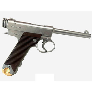 REAL FORM WATERGUN SERIES 第8弾 14年式拳銃 NANBU シルバー