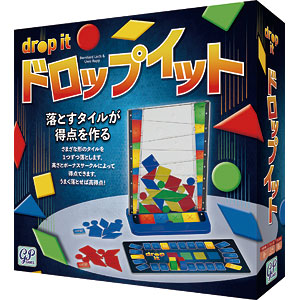 ボードゲーム ドロップイット