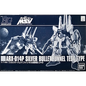 HGUC 1/144 シルヴァ・バレト(ファンネル試験型) プラモデル(ホビーオンラインショップ限定)