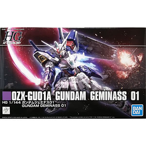 強殖装甲ガイバー BFC-MAX09 ギガンティック・ダーク アクション