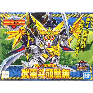 BANDAI - BB戦士 352 戦神合身 蚩尤ガンダム プラモデル BANDAI SPIRIT BB戦士 352 戦神合身 蚩尤ガンダム ジュウシンガッシン シユウ