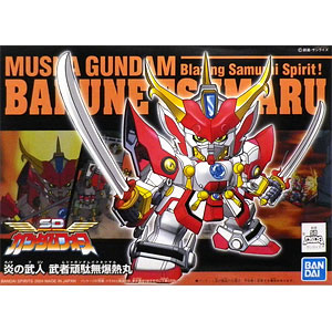 BB戦士 266 武者頑駄無爆熱丸 プラモデル