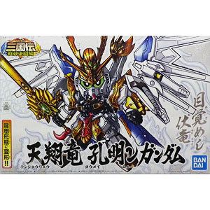 BB戦士 352 戦神合身 蚩尤ガンダム プラモデル[BANDAI SPIRITS