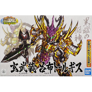 BB戦士 352 戦神合身 蚩尤ガンダム プラモデル[BANDAI SPIRITS