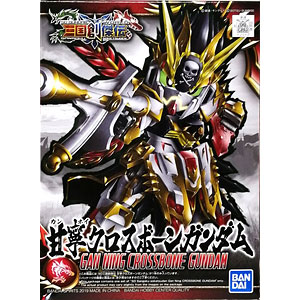 SDガンダム 三国創傑伝 ガンプラ 34個セット SDガンダム 三国創傑伝 ガンプラ 34個セット SDガンダム 三国創傑伝