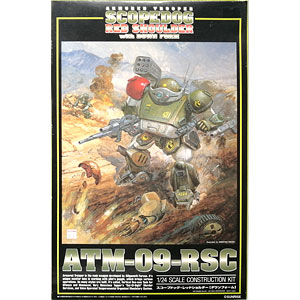 装甲騎兵ボトムズ 1/24 スコープドッグ・レッドショルダー ダウンフォーム プラモデル