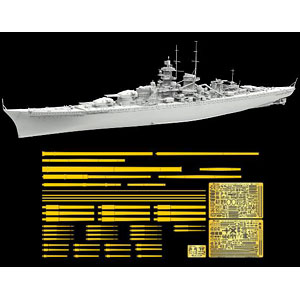 1/700 ドイツ海軍 戦艦 グナイゼナウ 1940 豪華版 プラモデル[フライ