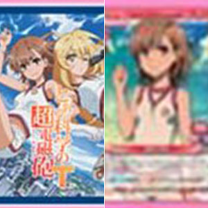 検索結果]-amiami.jp-あみあみオンライン本店-