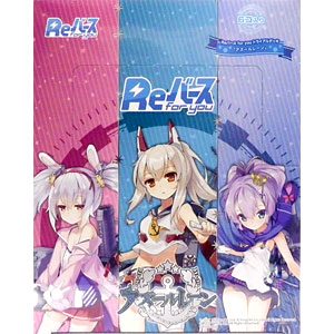 正規逆輸入品 アズールレーン ヴァイスシュヴァルツ トライアル 重桜 1