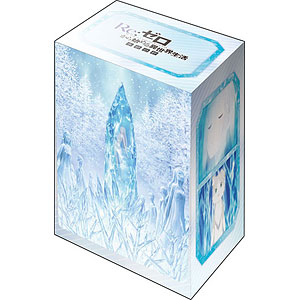 ブシロードデッキホルダーコレクションV2 Vol.1171 『Re：ゼロから始める異世界生活 氷結の絆』ティザービジュアルver.