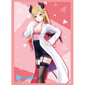 ブシロードスリーブコレクション ハイグレード Vol.2625 ホロライブプロダクション『癒月ちょこ』 パック