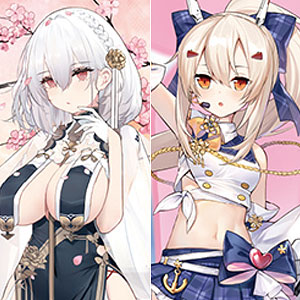 検索結果]-amiami.jp-あみあみオンライン本店-