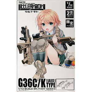 リトルアーモリー の検索結果]-amiami.jp-あみあみオンライン本店-