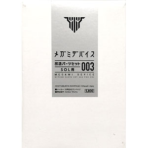 検索結果]-amiami.jp-あみあみオンライン本店-