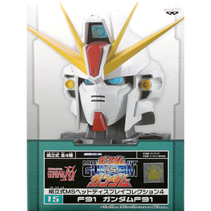 ガンダムVS.ガンダム 組立式MSヘッドディスプレイコレクション4 15 F91 ガンダムF91(プライズ)