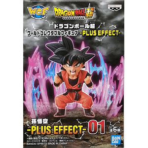 ドラゴンボール - 開封美品 ドラゴンボール ワーコレ  超悟空 ヤムチャ SP  コレクタブル 未開封 極美品】超サイヤ人 孫悟空 ワーコレ スペシャルカラー