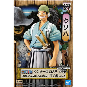 Z/X -Zillions of enemy X- スターターデッキ 各務原あづみ 蒼星の剣姫