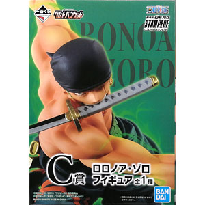 検索結果 Amiami Jp あみあみオンライン本店