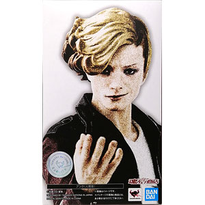 D.C.II ダ・カーポII Spring Celebration キーホルダー 朝倉音姫