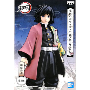 検索結果 Amiami Jp あみあみオンライン本店