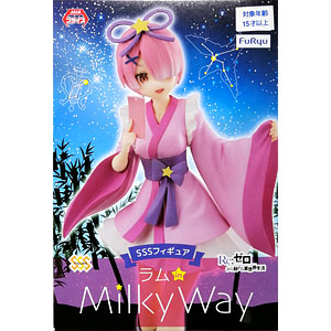 映画 五等分の花嫁 TENITOL 三玖 ミニスカ浴衣ver. 完成品フィギュア