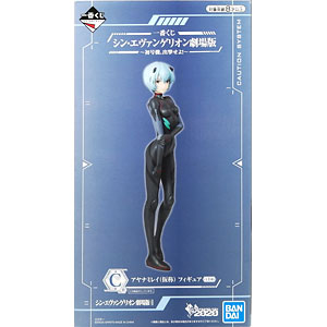 一番くじ 新世紀エヴァンゲリオン 壱 ミラーパネルフィギュア賞 綾波