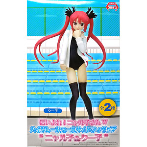 検索結果]-amiami.jp-あみあみオンライン本店-