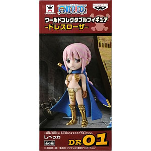 買取情報『BANDAI ワールドコレクタブルフィギュア-ドレスローザ