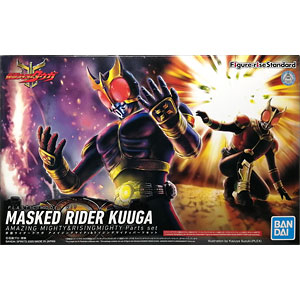 Figure-rise Standard ライトニングソニックセット Figure-rise Standard】仮面ライダーブレイド エフェクト