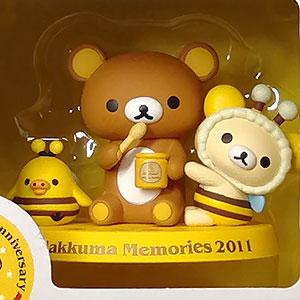 リラックマ 10th Anniversary フィギュア ２個セット 一番くじ リラックマ 10th Anniversary｜一番くじ倶楽部｜BANDAI