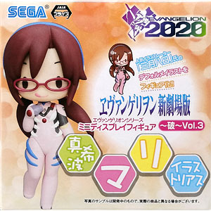 エヴァンゲリオンシリーズ ミニディスプレイフィギュア～破～Vol.3 真希波・マリ・イラストリアス (プライズ)