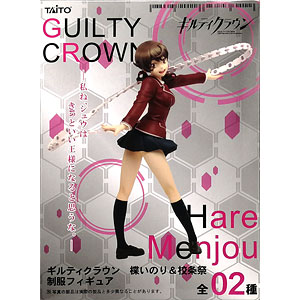 ホロライブプロダクション 湊あくあ あくあ色すーぱー☆どり～む♪Ver