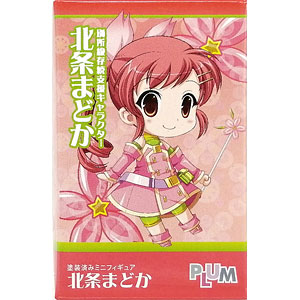 週刊わたしのおにいちゃん 特別増刊号