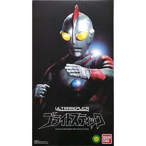 昭和レトロ マックスファクトリー ウルトラマン80 関智一 ソフビ 関 智一・ウルトラマン80