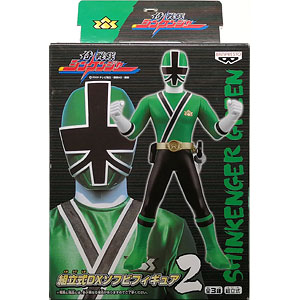 ショドウフォン MEMORIAL EDITION 2点 ショドウフォン -MEMORIAL EDITION- | スーパー戦隊シリーズ おもちゃ