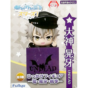 Amazon.co.jp カラ鉄☆UNDEAD 大神晃牙 アクリルスタンド☆2点セット : Toys & Games